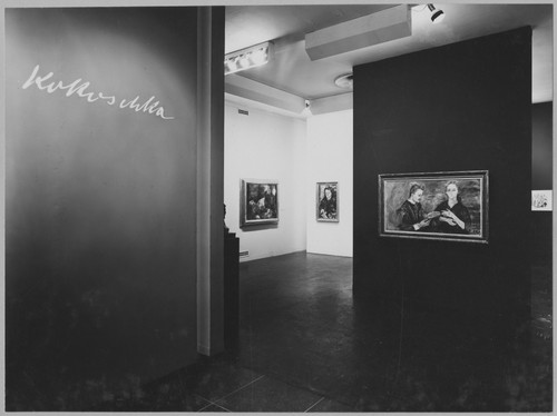 Photo of the exhibition