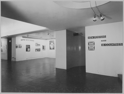 Photo of the exhibition