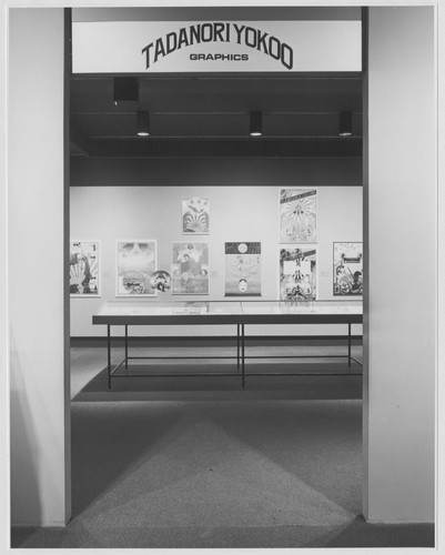 Photo of the exhibition
