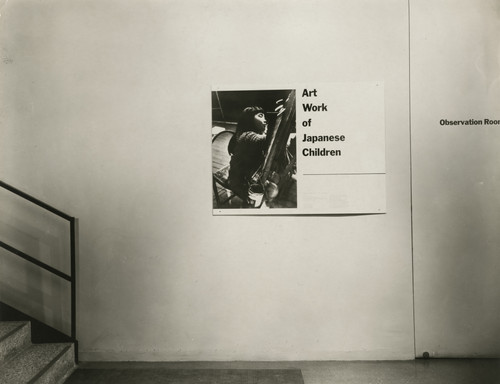 Photo of the exhibition