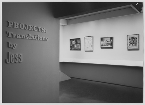 Photo of the exhibition