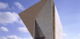 Valleaceron Chapel, Almadenejos, Ciudad Real. 2000. Sancho&ndash;Madridejos Architecture Office; Sol Madridejos (Madrid, Spain, born 1958); J. C. Sancho Osinaga (San Sebastian, Spain, 1957). View of Chapel entry from north. &copy; Roland Halbe