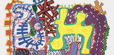 Elizabeth Murray. <i>Do the Dance</i>. 2005. Oil on canvas, 9'5" x 11'3" x 1 1&8260;2" (287 x 342.9 x 3.8 cm). Courtesy PaceWildenstein. Photo: David Allison. &copy; 2005 Elizabeth Murray