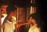 Suzaku. 1997. Japan. Directed by Naomi Kawase. Courtesy of Kumie Inc.