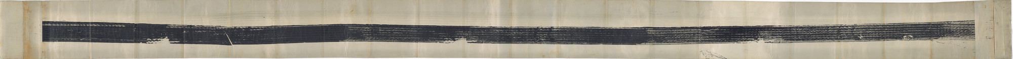 Rauschenberg with John Cage. Tire Print. 1953 | MoMA
