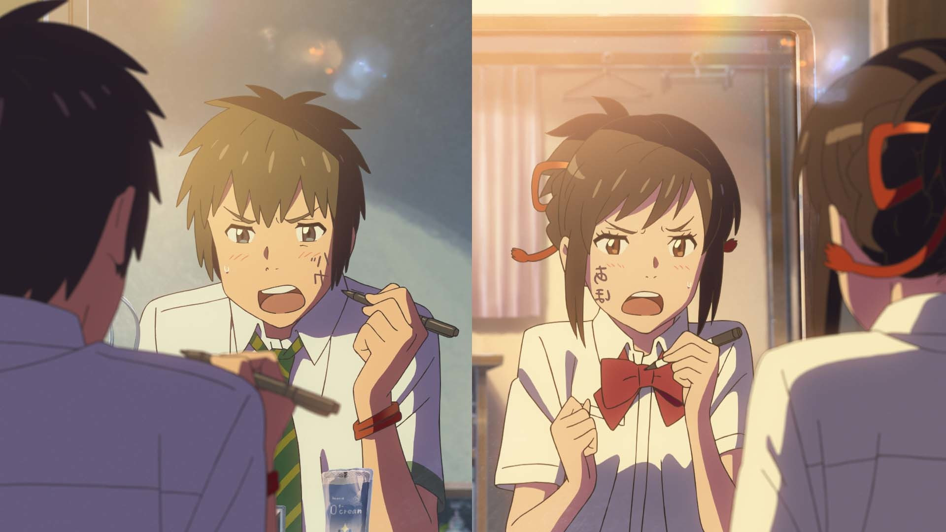 paraty in an anime film, directed by makoto shinkai