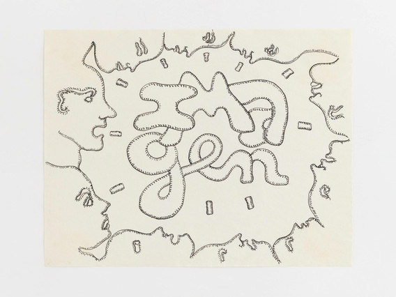 Cecilia Vicuña. Imagen: imán del gen (Image: Magnet of Genes) from the series AMAzone Palabrarmas. 1978