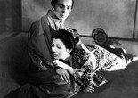 Yoru no tsuzumi (Night Drum/The Adulteress). 1958. Japan. Directed by Tadashi Imai. Courtesy Shochiku
