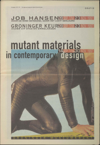 Mutant Materials in Contemporary Design | MoMA