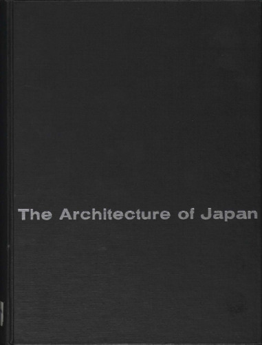 Japanese Exhibition House Moma