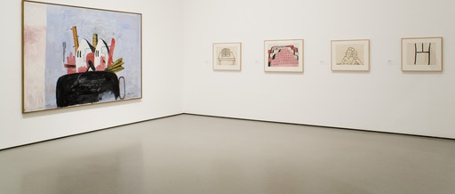 Philip Guston. Edge of Town. 1969 | MoMA