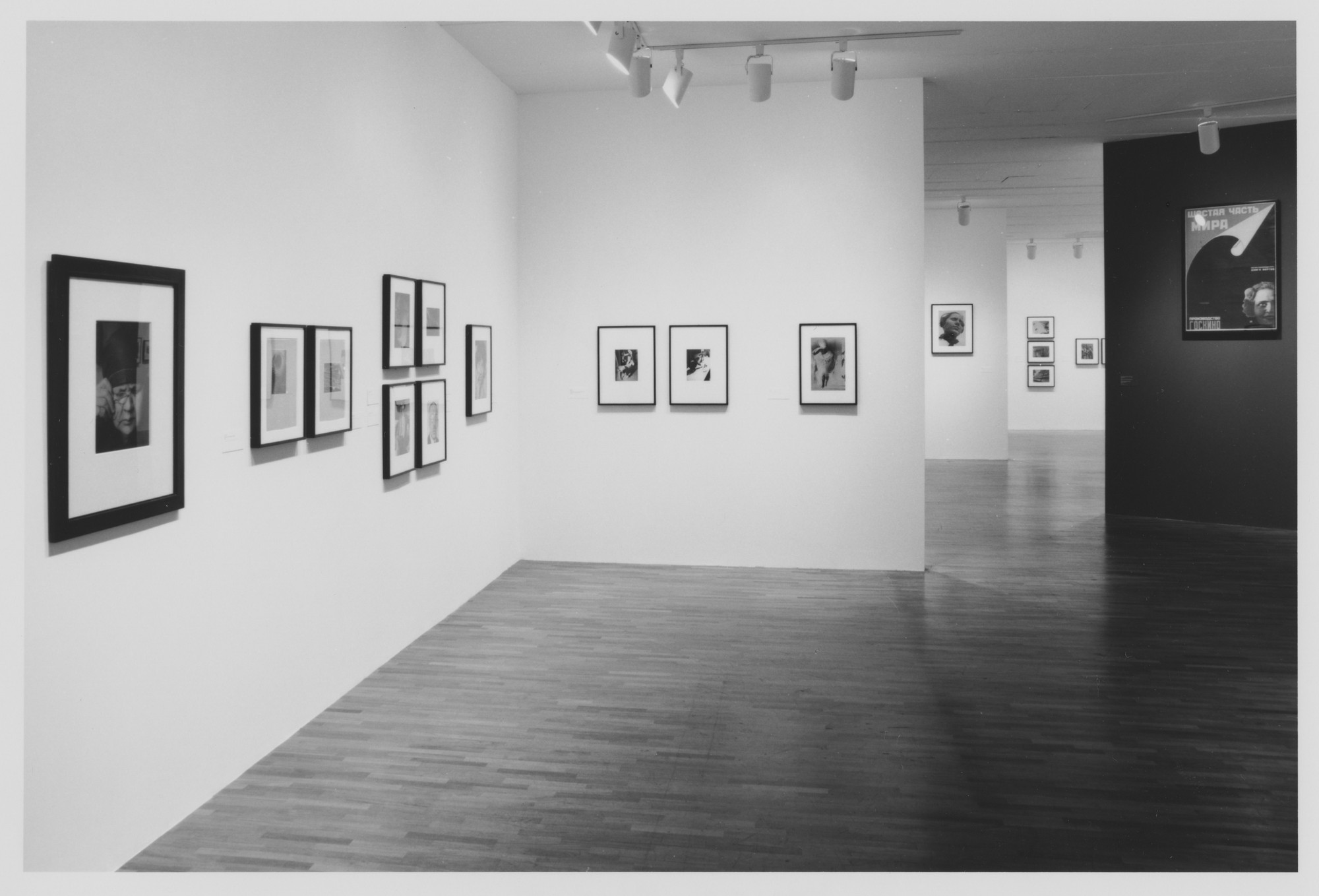 Installation view of the exhibition 