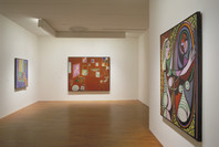 Collection Highlights (2000). May 25, 2000–Jan 28, 2001. 2 other works identified
