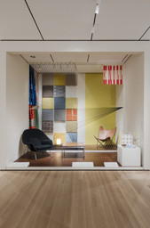 MoMA Touts Better Living Through Good Interior Design (And Tubular