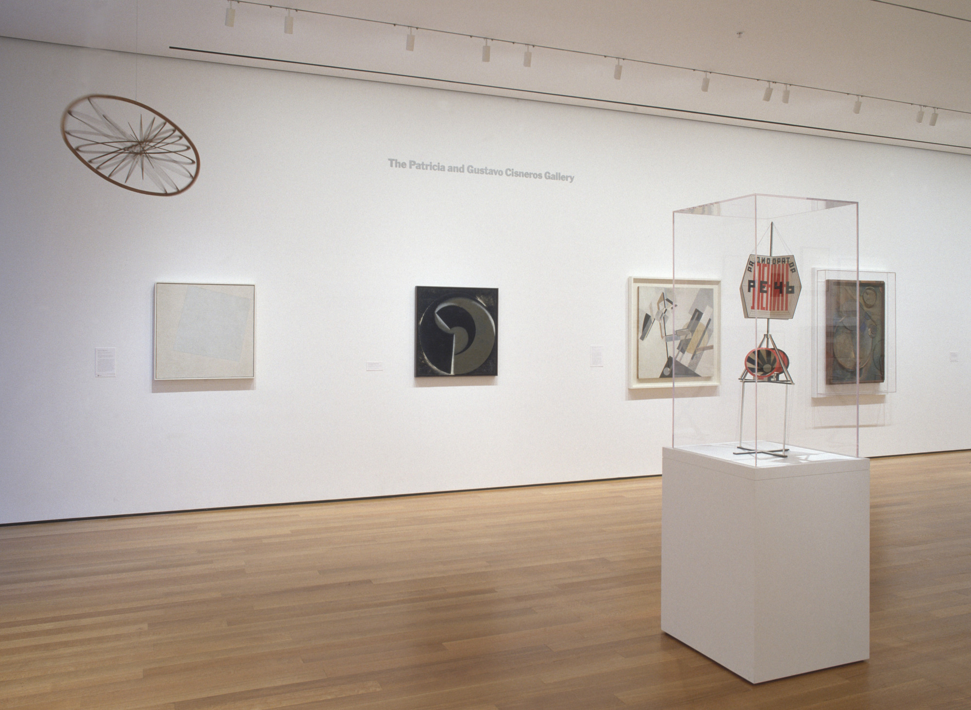 Installation view of the exhibition 