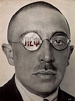 MoMA.org | Interactives | Exhibitions | 1998 | Rodchenko | Lef