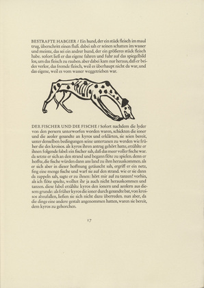 MoMA | Collection | Gerhard Marcks. (Hund) (in-text plate, page 17) from Tierfabeln des (Aesop's (1950, print executed 1949-50)