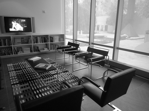 Bauhaus Lounge, The Lewis B. and Dorothy Cullman Education and Research Center