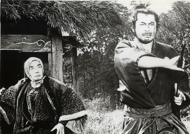 Yojimbo. 1961. Japan. Directed by Akira Kurosawa