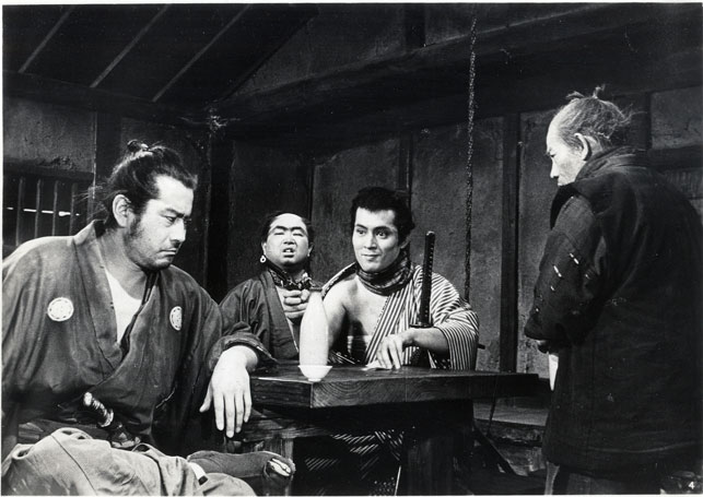 Yojimbo. 1961. Japan. Directed by Akira Kurosawa