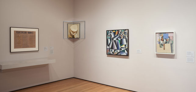 A view of Russian avant-garde works in MoMA's fifth-floor Painting and Sculpture Galleries