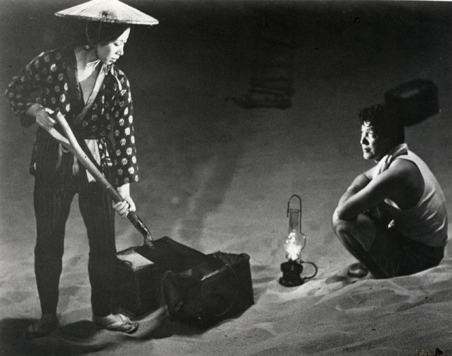 Woman in the Dunes. 1963. Japan. Directed by Hiroshi Teshigahara