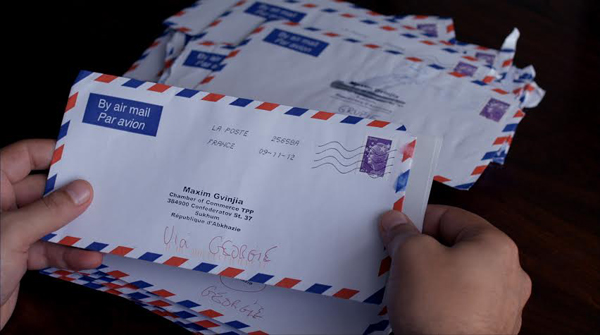 Letters to Max. 2014. France. Directed by Eric Baudelaire. Courtesy of the filmmaker 