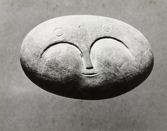 Brassaï (Gyula Halász). Untitled (Pablo Picasso's Face, 1946). 1946. Gelatin silver print, 8 7/8 x 11 5/16" (22.6 x 28.7 cm). The Museum of Modern Art, New York. Purchase. © Estate Brassaï-RMN