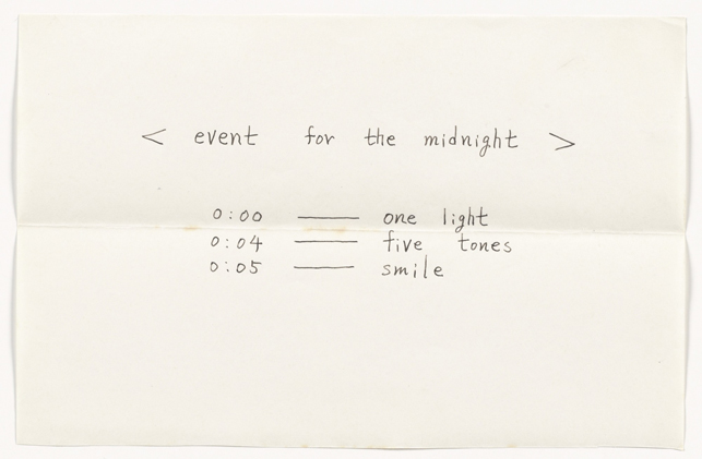 Mieko Shiomi. . 1963. Ink on paper, 4 7/16 x 6 7/8" (11.3 x 17.5 cm). The Museum of Modern Art, New York. The Gilbert and Lila Silverman Fluxus Collection Gift. © 2015 Mieko Shiomi