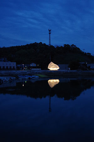 Naoshima Pavilion at dusk. Photo: Anna Blair
