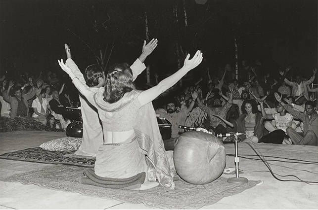 View of the performance, "Sounds in the Cosmic Egg: Meditational Atmosphere in Summergarden," Shyam Bhatnagar and Laura Hawkins. Summergarden Program, June 13 and 14, 1975. Museum-Related Photographs, 115. The Museum of Modern Art Archives, New York